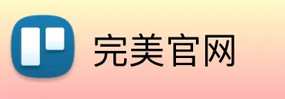 完美官网 logo